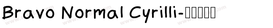 Bravo Normal Cyrilli字体转换